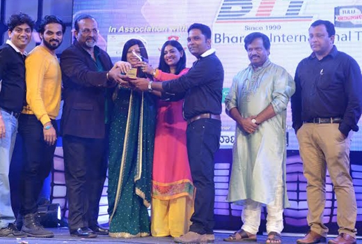 Tulu award 1